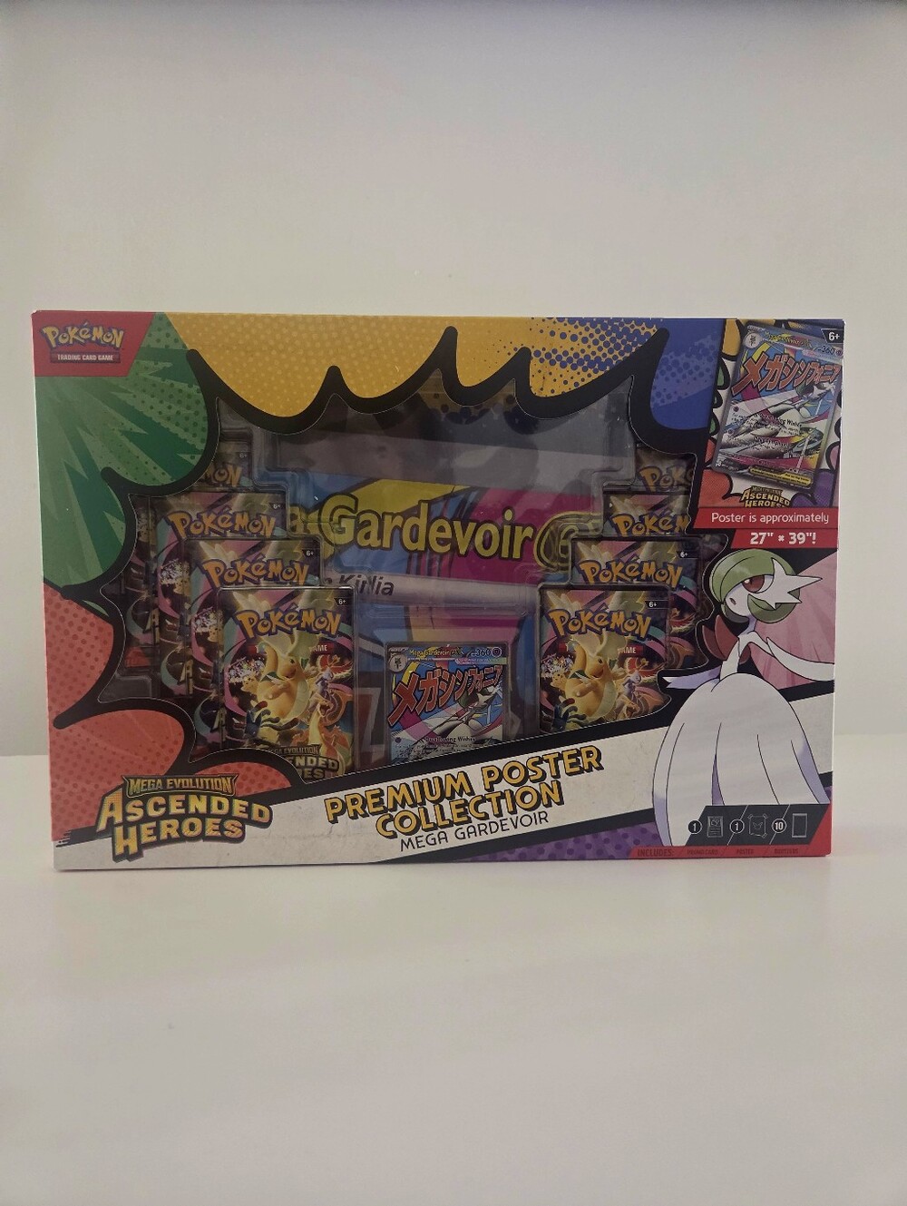 Pokemon Mega Evolution Ascended Heroes Premium Poster Collection Mega Gardevoir